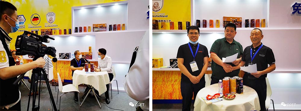 Conferencia y exposición de Shanghai Craft Beer China 2020