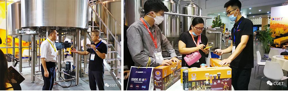 Conferencia y exposición de Shanghai Craft Beer China 2020